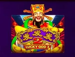 Lucky God Progressive 2 screenshot
